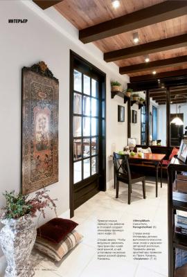 Salon белая классика